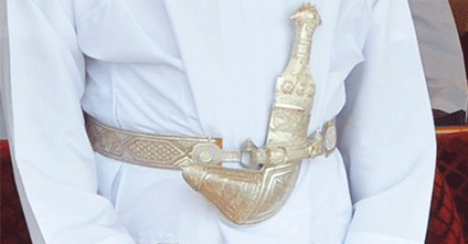 Omani Traditional Attire